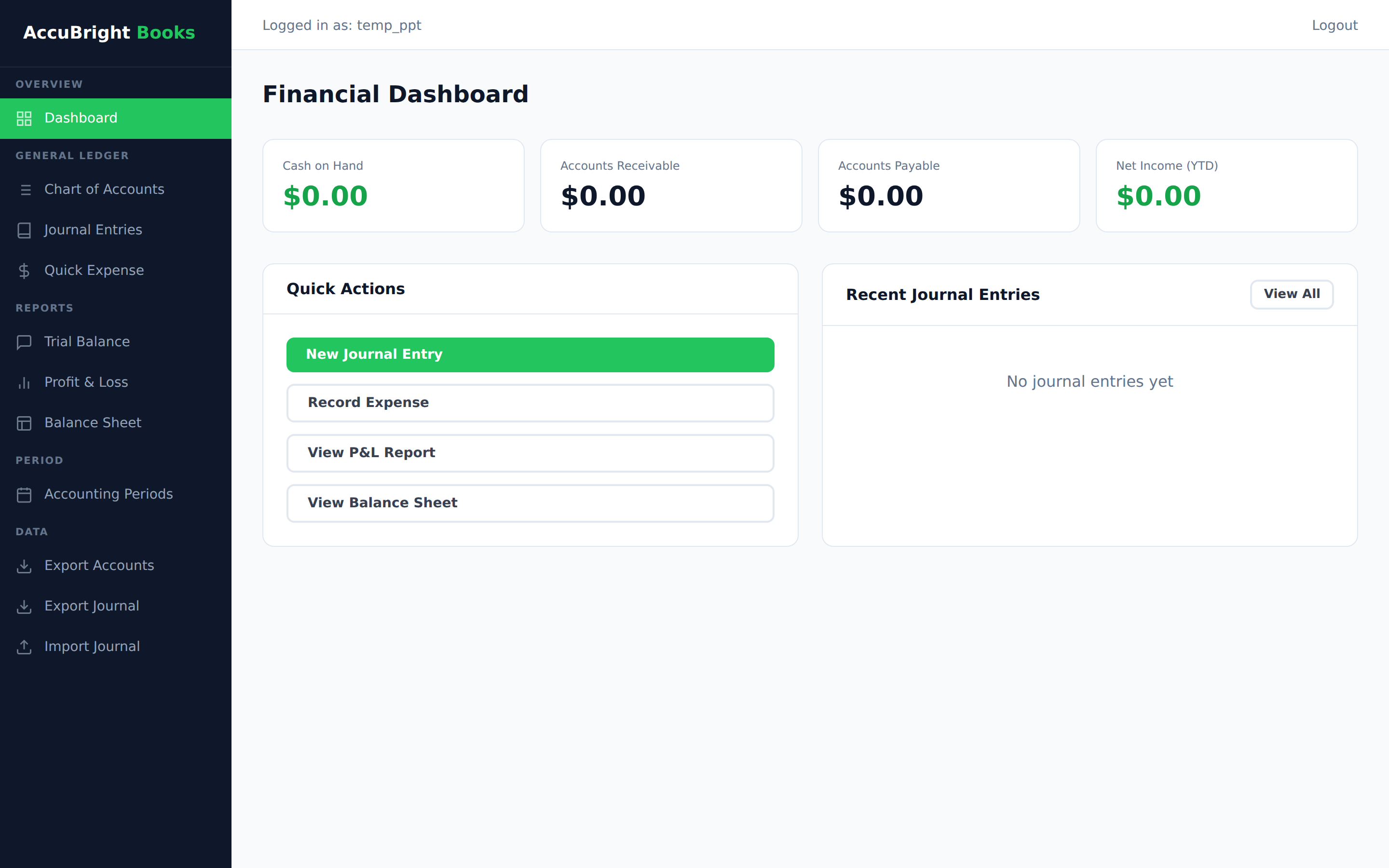 Accounting Screenshot