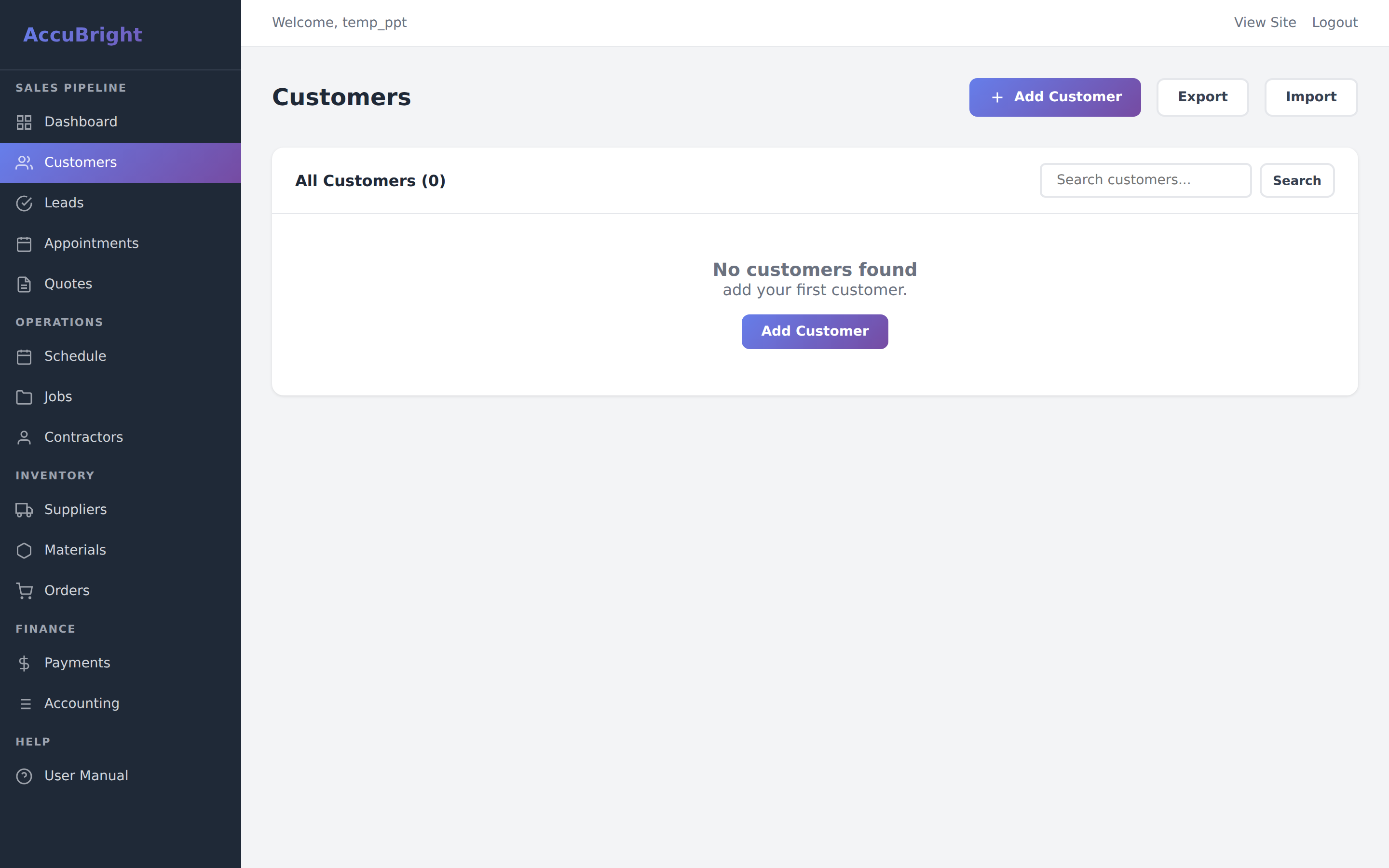 Customers Screenshot